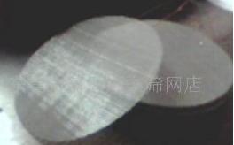 �^�V�W(w��ng)