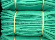 ������ȫ�W