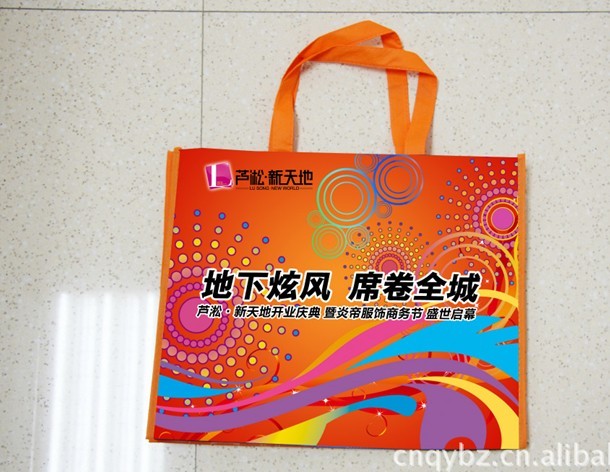 �o������Ĥ��