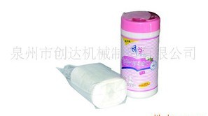 �ԄӼӝ��Ͳ���C(j��)