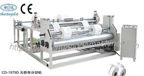 CD-1575D�o�������ЙC(j��)