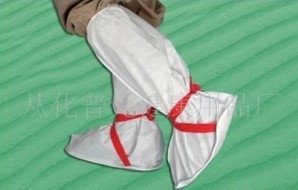 ���o늷���ѥ��