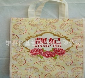 �o�����V���