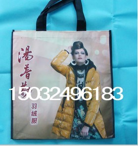 �o�����h��ُ���