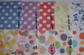 PPӡ���o����