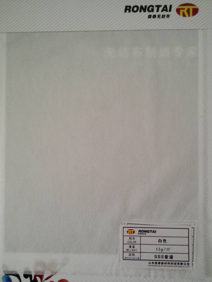 SSS��ͨ�o����