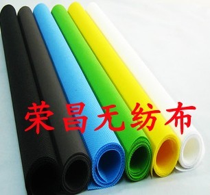 ���ּy�۱�ϩ��ճ���]�o����