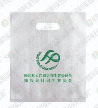 ƽ�ڟo����ُ���