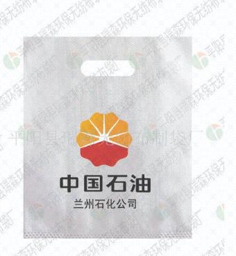 �o���������