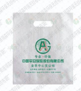 �o����ƽ�ڴ�ُ���