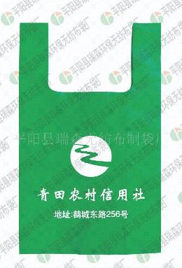 �����y��ȡ���