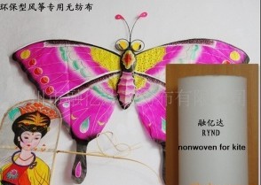 �����L�~���ßo����