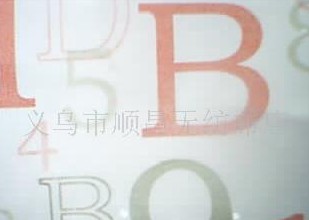 PPӡ���o����