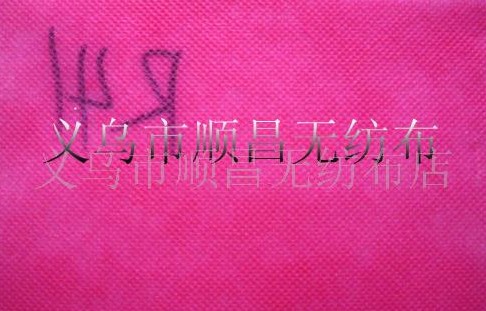 �R�Ҿ��УПo����