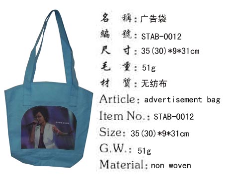 ����(y��ng)�̄�(w��)�V���