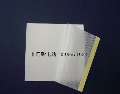 ��ˎ�r�����ײ�