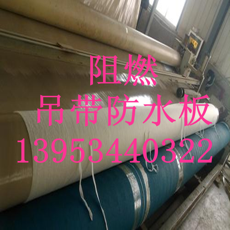 �㽭�R������1.0mm��ȼ��ˮ��S��