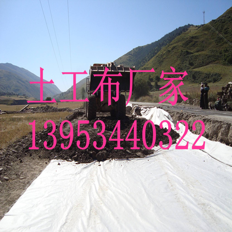 �������S�� ɽ���x��800���������r��