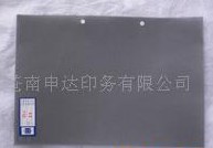 ���]ˮ�̲�