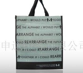 �o���������