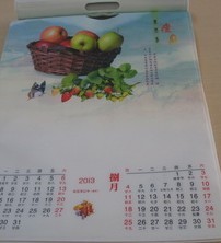 �o������v 