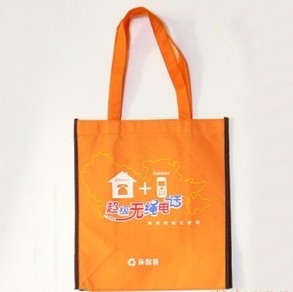 �o���������