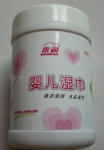 Ͱ�b�냺�����120Ƭ�냺���