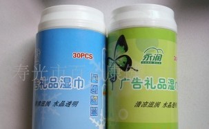 Ͱ�b�냺�����120Ƭ�냺���