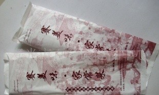 �Ƶ����b���