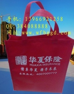 �o�����V���