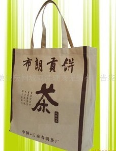 �o�����V���