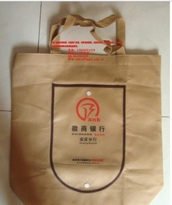 �o�����ۯB��