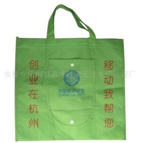 �o�����ۯB��