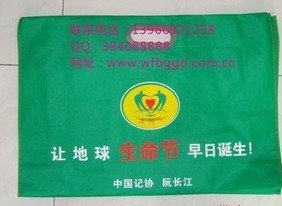 �o�����V���