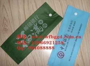 �o����ȡ���