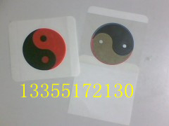 ������ʯ�����N 13355172130 