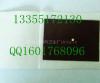 �����������N13355172130