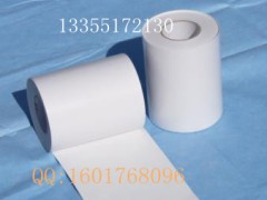 �|���õ��t���z��