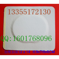 ��ˎ�ӹ�|�ӹ��ڸ�ˎ�S|��ˎ�ӹ�|��ˎ�N