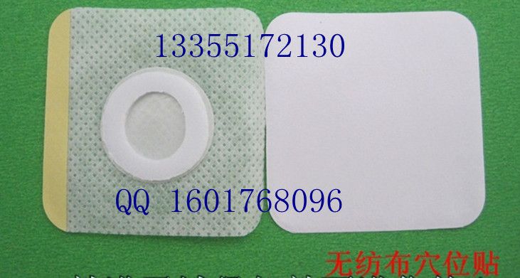 ����ӹ������N