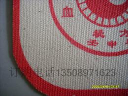 ���޲���ˎ�� ���y��ˎ���ӹ�