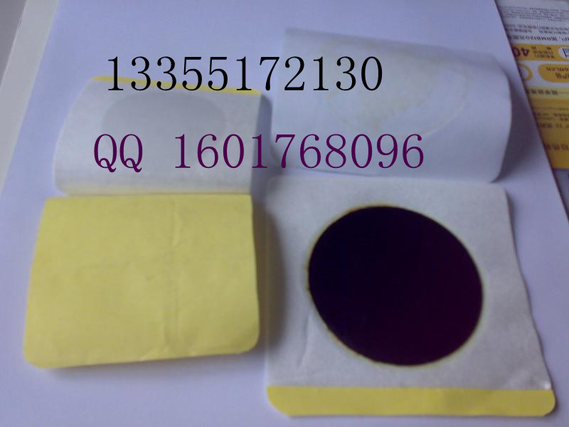 �i׵��ˎ�N�ڸ�ˎ��Ʒ���l�S�rֱ�N