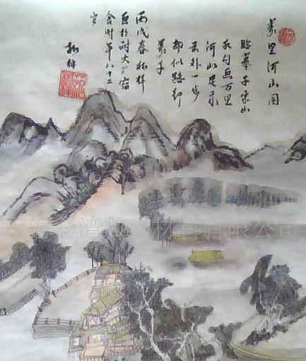 �������懊�L�׮���