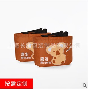 �o����ُ���