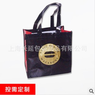 ��Ĥ�o������ �����