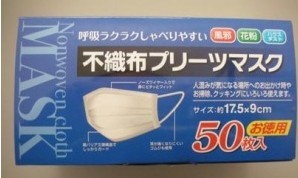 �ۉm���o����