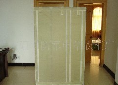 �����¹�