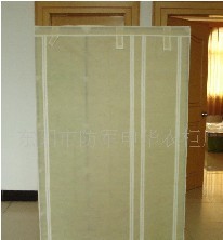 �S��ֱ�N�ɺ����¹�