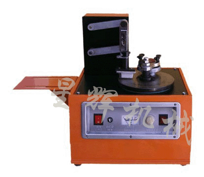 ���״���a�C|�������a�C|ˎ�д�a�C