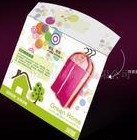 �o�������b���m��